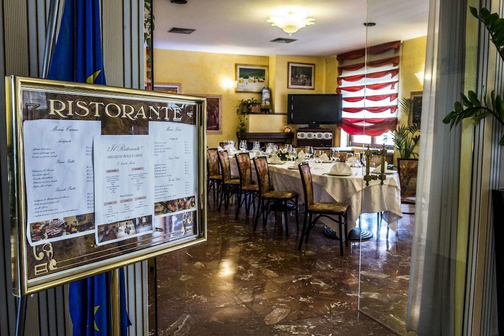 Nuovo Albergo キエーティ エクステリア 写真